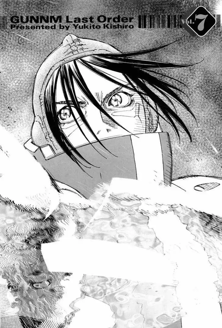 Battle Angel Alita: Last Order Chapter 38 4